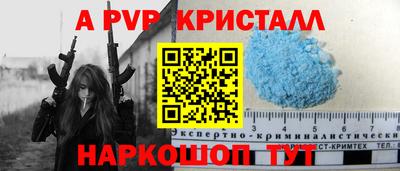 прущая мука Первоуральск