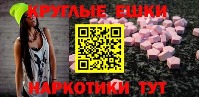прущая мука Первоуральск