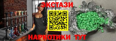 прущая мука Пенза