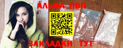дживик Партизанск