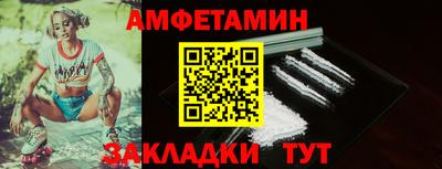 прущая мука Первоуральск