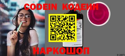 прущая мука Пенза