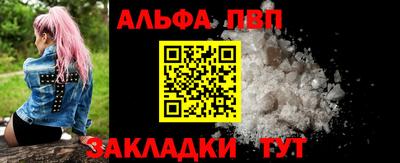 МДМА Ижевск