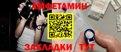 прущая мука Первоуральск