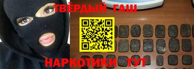 прущая мука Пенза
