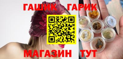 прущая мука Первоуральск
