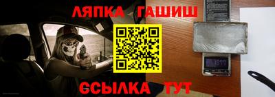 прущая мука Первоуральск