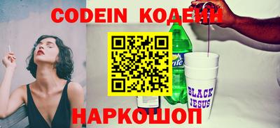 прущая мука Пенза