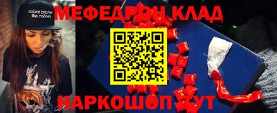 прущая мука Первоуральск