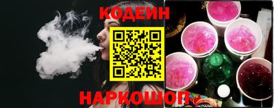прущая мука Первоуральск
