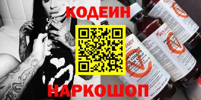 прущая мука Пенза