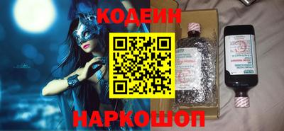 дживик Партизанск