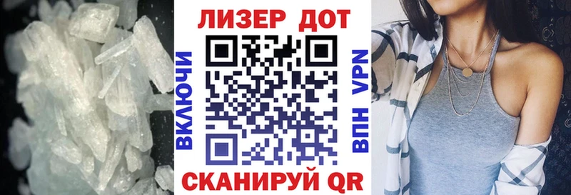 Лсд 25 экстази ecstasy  Тобольск 