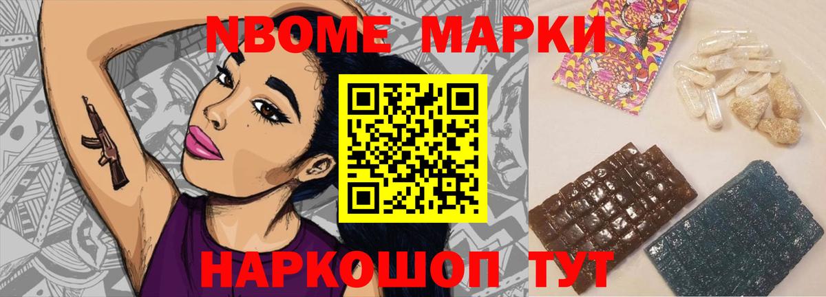 ЛСД экстази ecstasy Тобольск